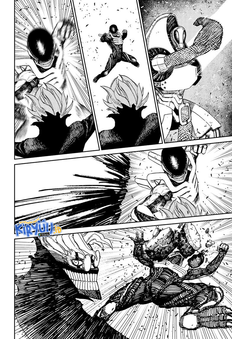 DANDADAN Chapter 112 Gambar 17