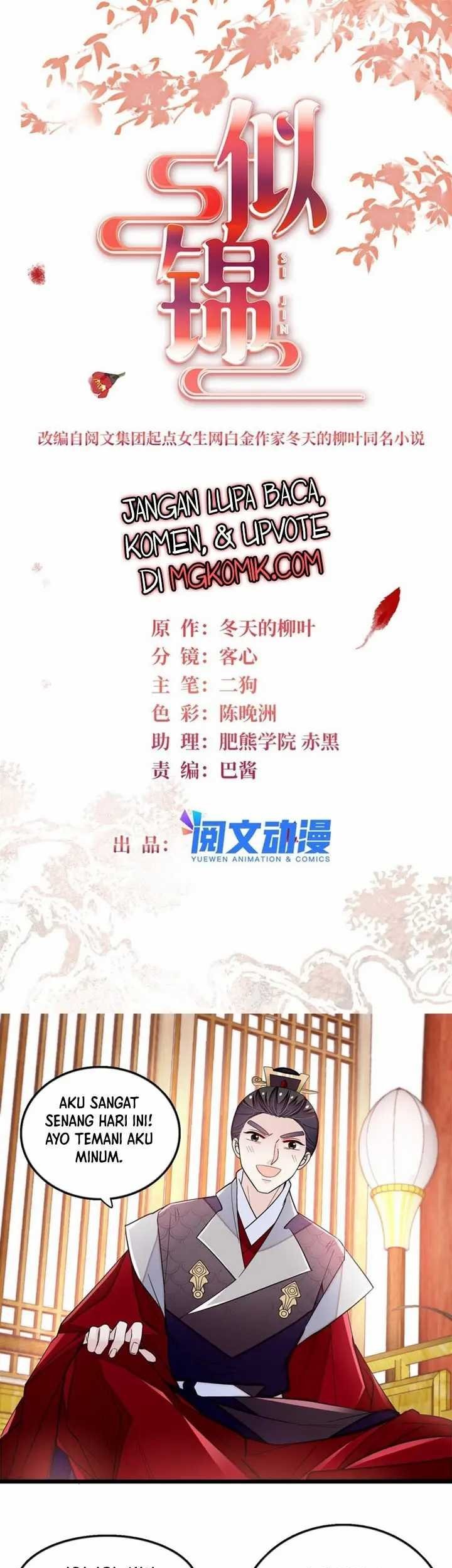 Sijin Chapter 342 Gambar 3