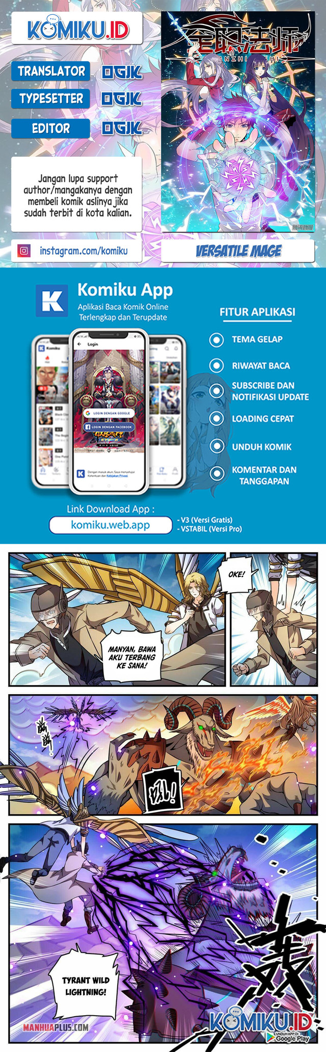 Komik Versatile Mage Chapter 848 gambar nomor 1