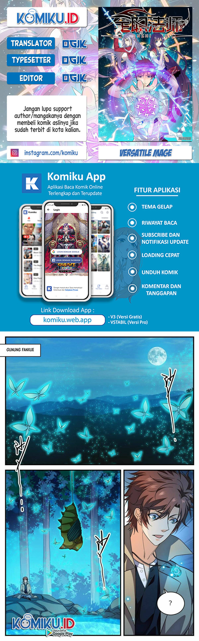 Komik Versatile Mage Chapter 849 gambar nomor 1