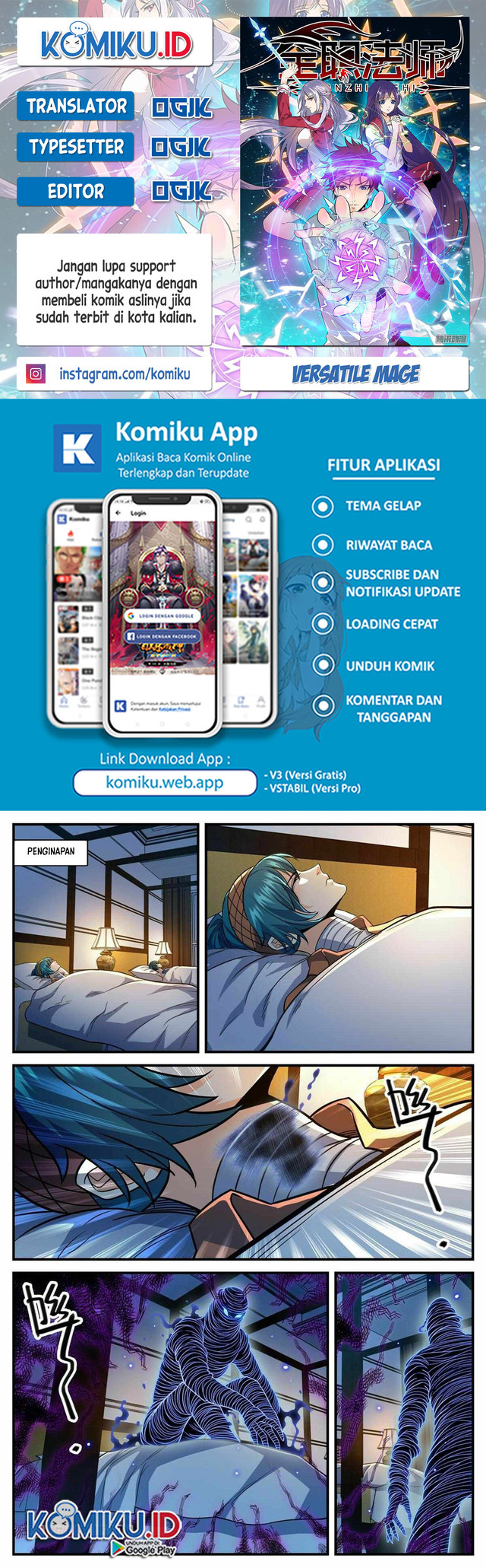 Komik Versatile Mage Chapter 841 gambar nomor 1