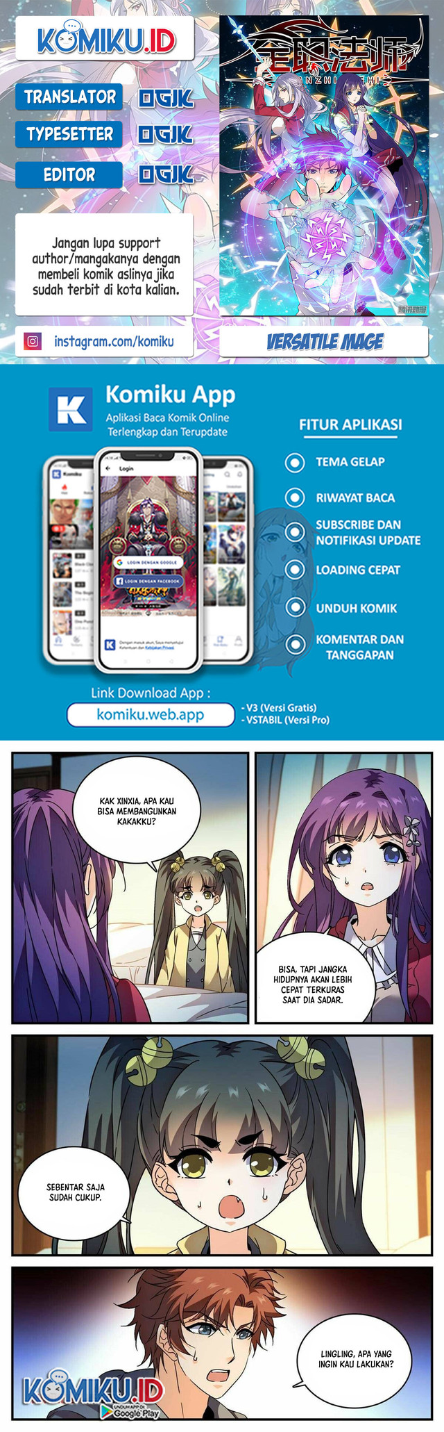 Komik Versatile Mage Chapter 842 gambar nomor 1