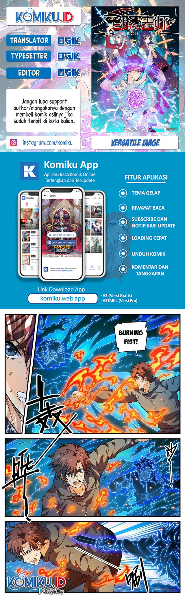Komik Versatile Mage Chapter 843 gambar nomor 1