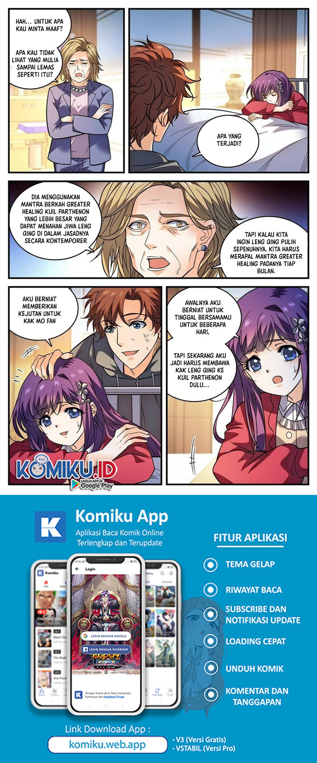 Versatile Mage Chapter 843 Gambar 12