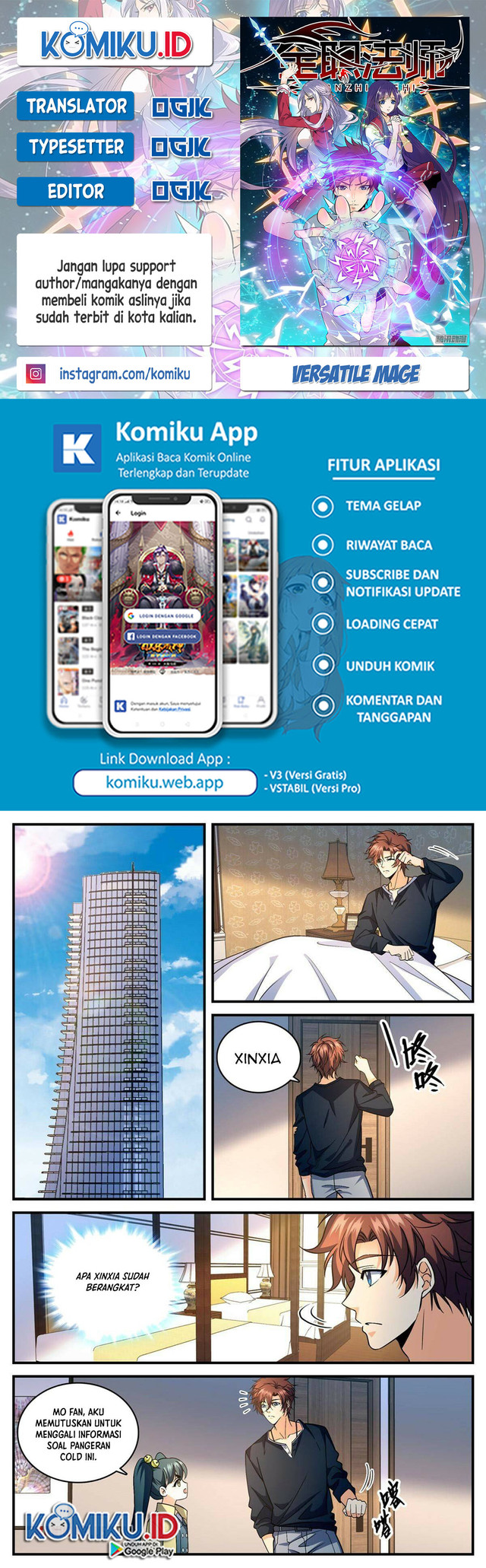 Komik Versatile Mage Chapter 844 gambar nomor 1