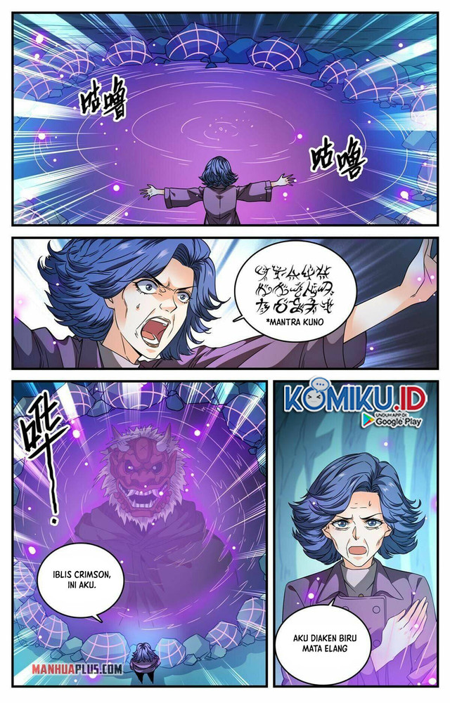 Versatile Mage Chapter 845 Gambar 4