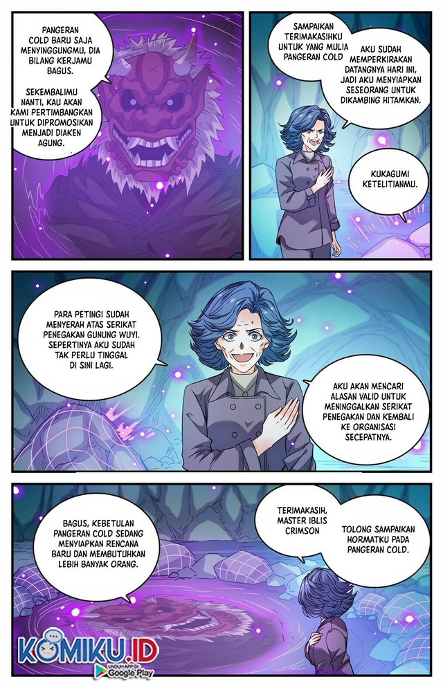 Versatile Mage Chapter 845 Gambar 5