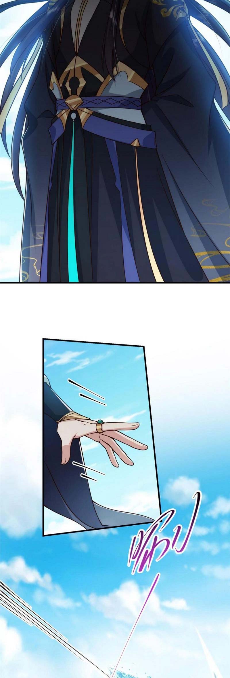 Keep A Low Profile, Sect Leader Chapter 222 Gambar 23