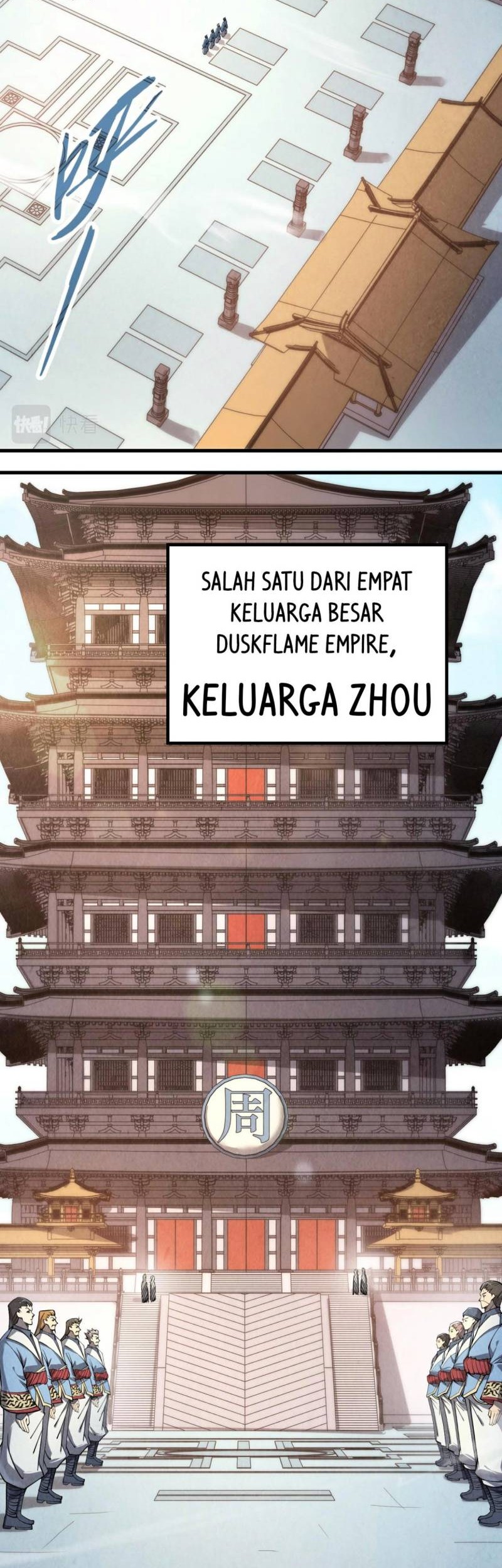 The Ultimate of All Ages Chapter 212 Gambar 14