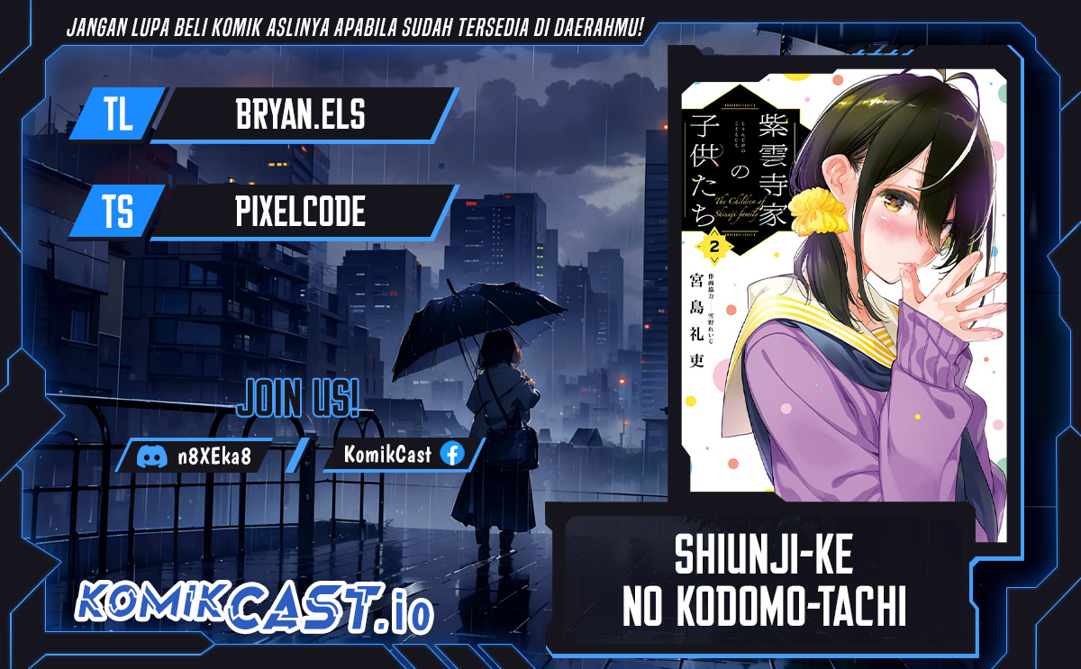 Komik Shiunji-ke no Kodomo-Tachi Chapter 12 gambar nomor 1