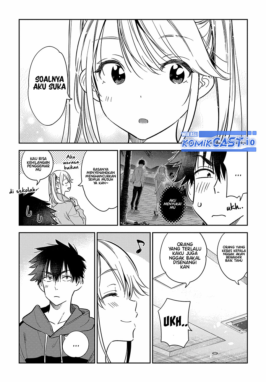 Shiunji-ke no Kodomo-Tachi Chapter 12 Gambar 3