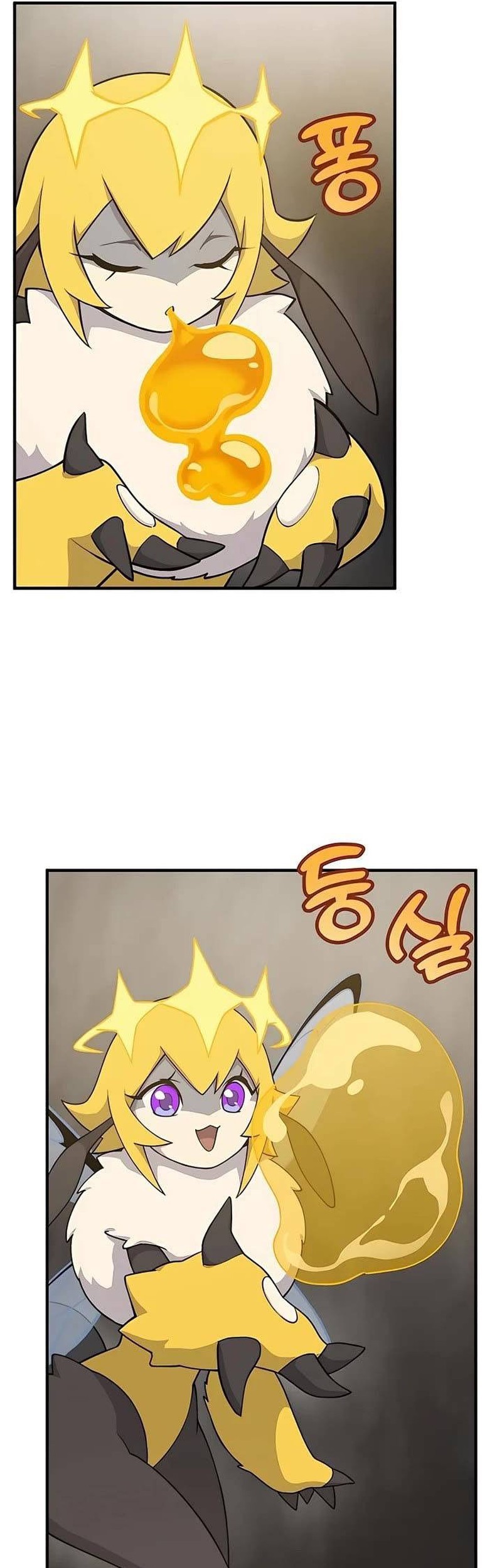 Solo Farming In The Tower Chapter 17 Gambar 50