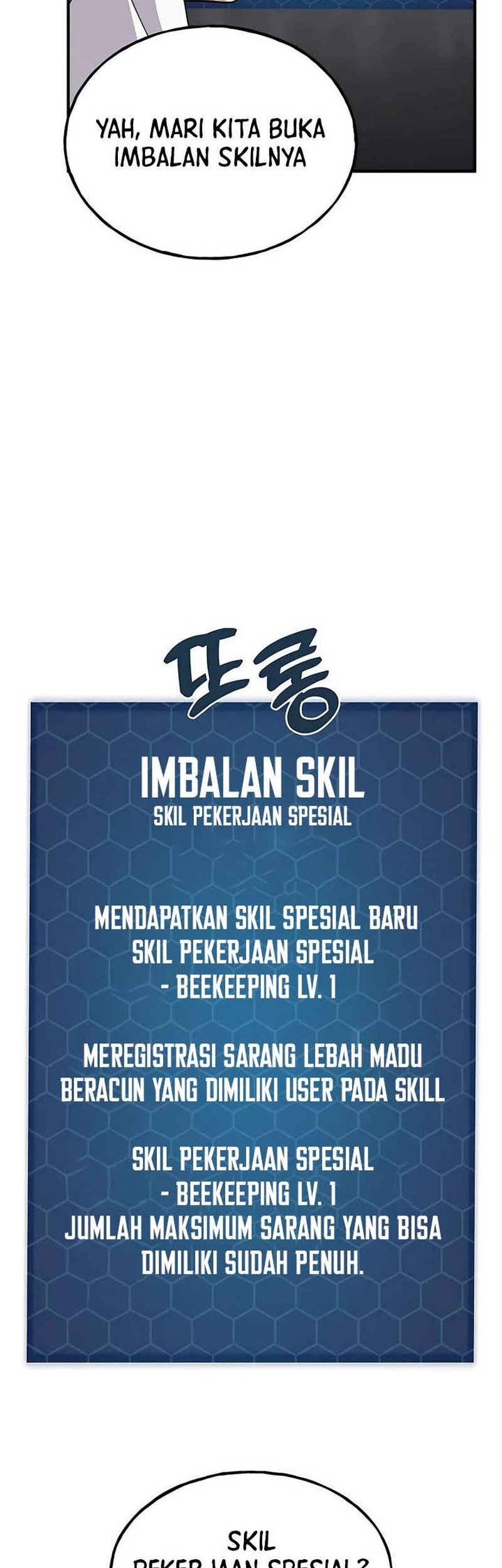 Solo Farming In The Tower Chapter 17 Gambar 58