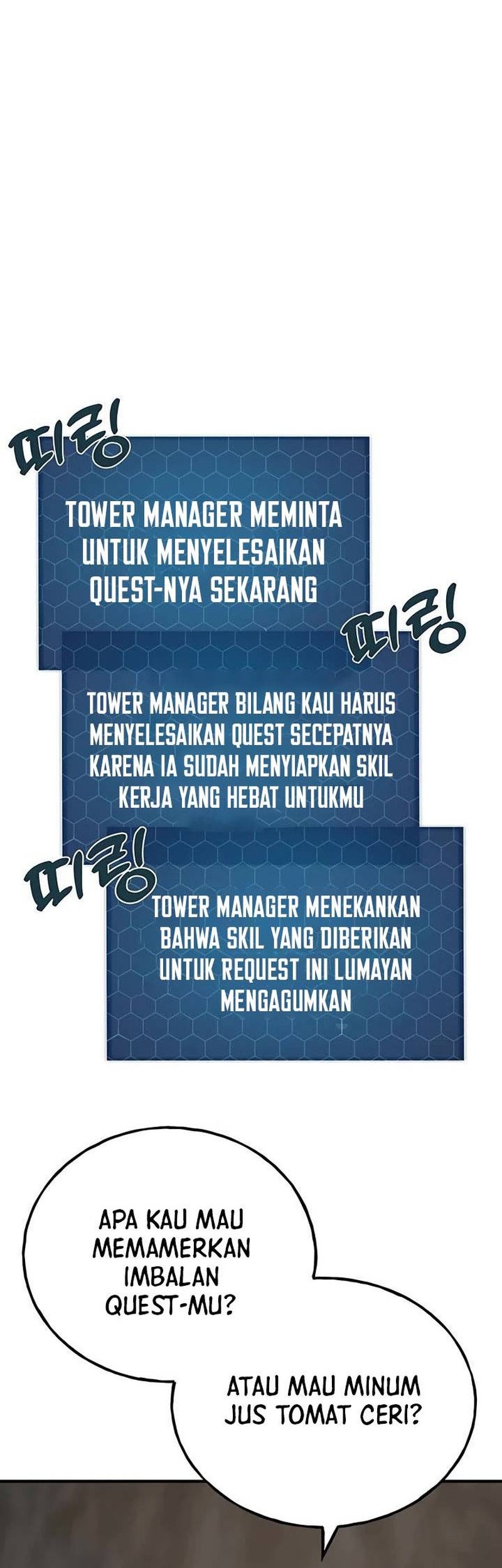 Solo Farming In The Tower Chapter 17 Gambar 40