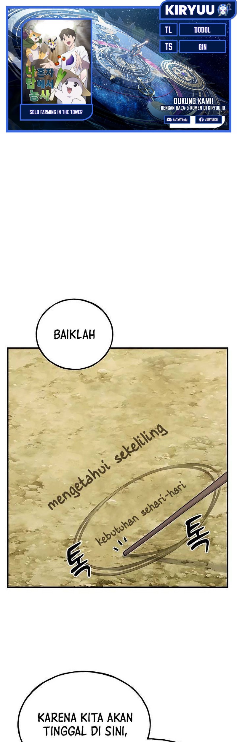 Komik Solo Farming In The Tower Chapter 17 gambar nomor 1