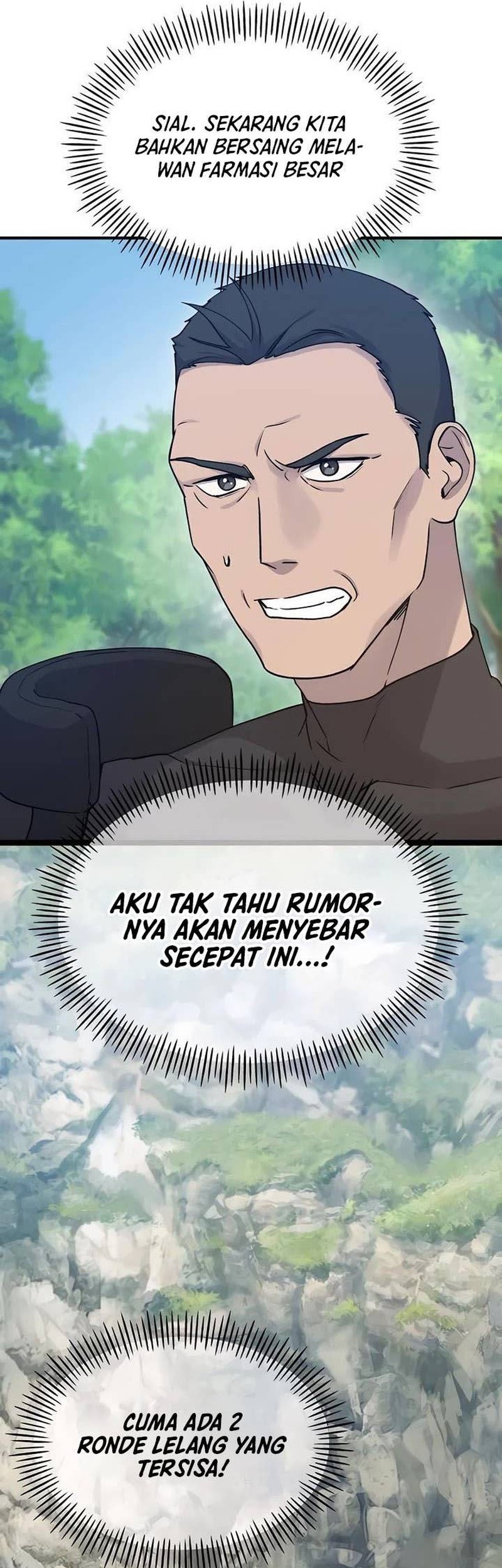 Solo Farming In The Tower Chapter 17 Gambar 88