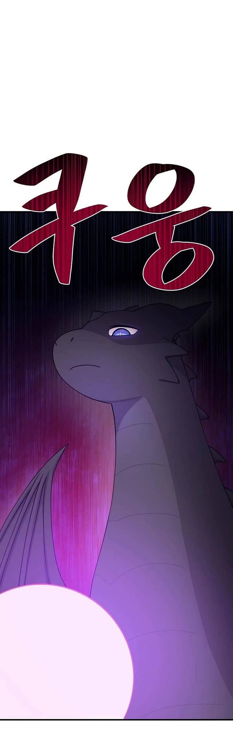 Solo Farming In The Tower Chapter 17 Gambar 69