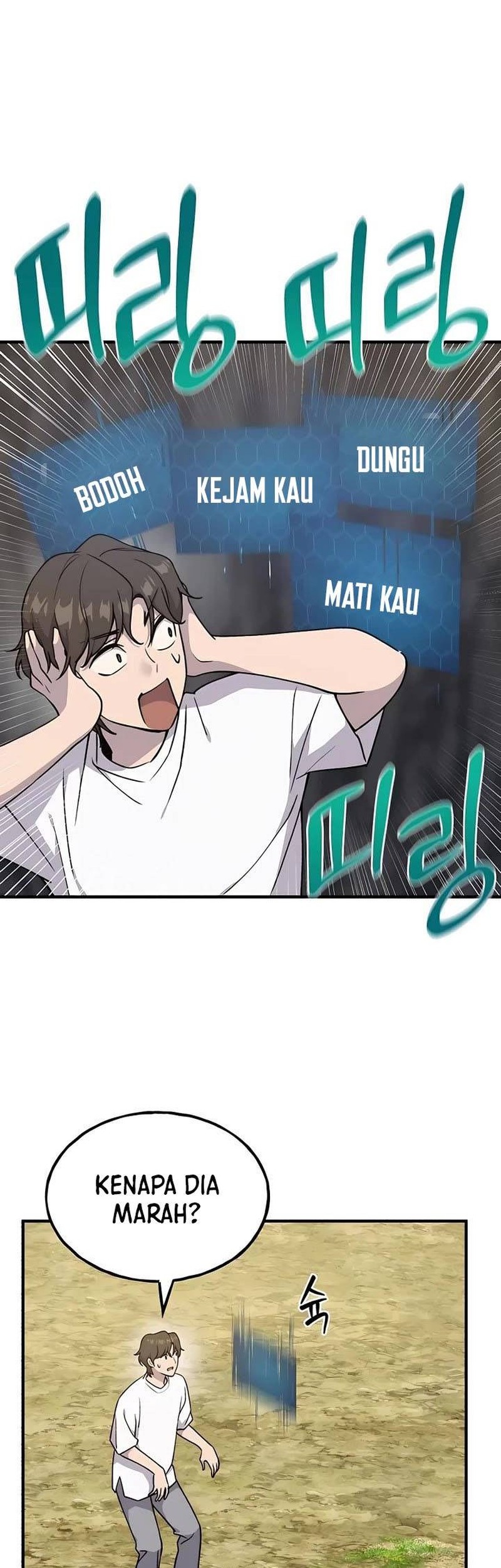 Solo Farming In The Tower Chapter 17 Gambar 70