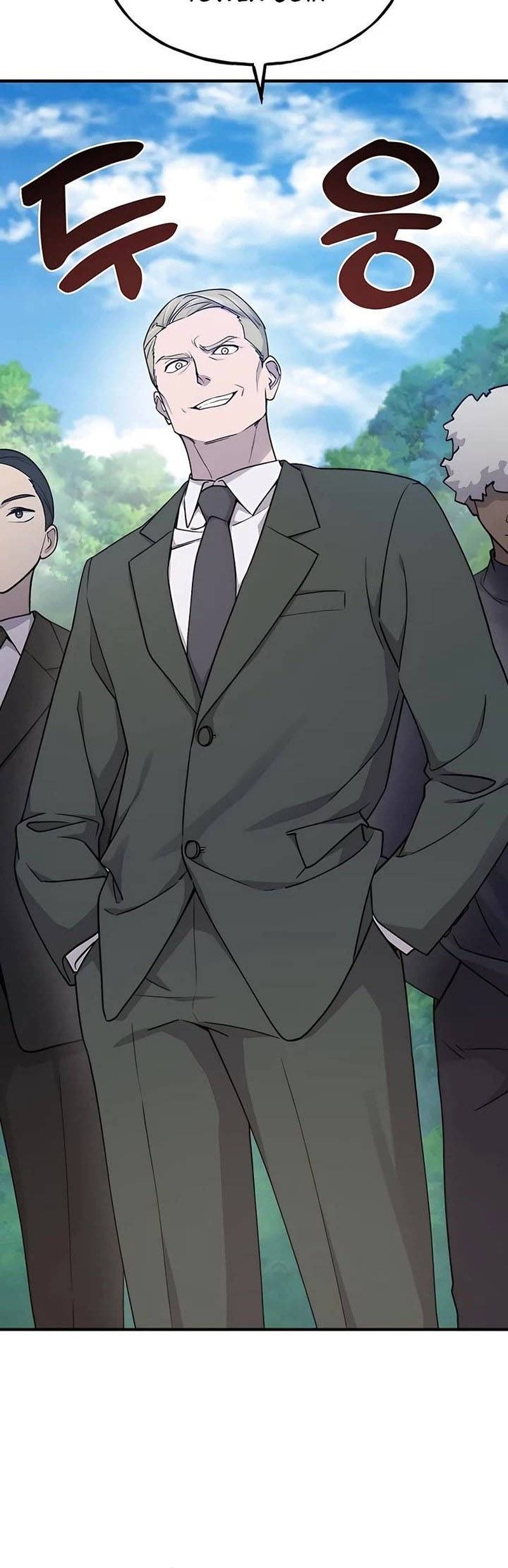 Solo Farming In The Tower Chapter 17 Gambar 81