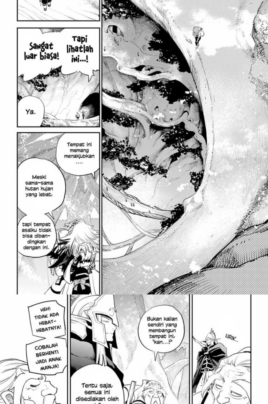 Goblin Slayer Chapter 81 Gambar 17