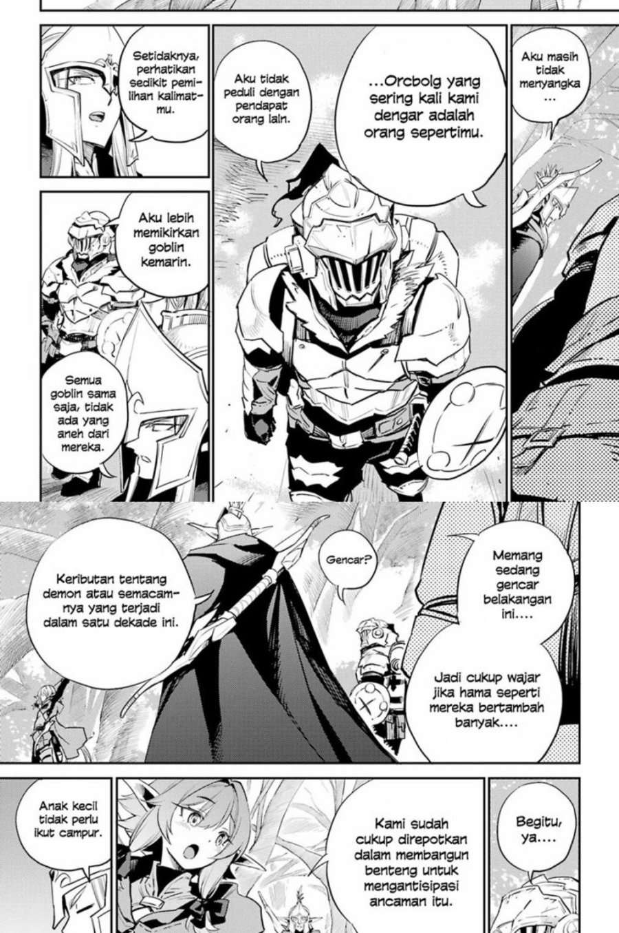 Goblin Slayer Chapter 81 Gambar 11