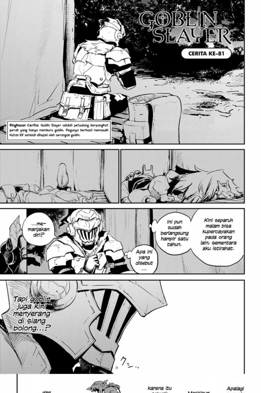 Manga Goblin Slayer Chapter 81 gambar nomor 2