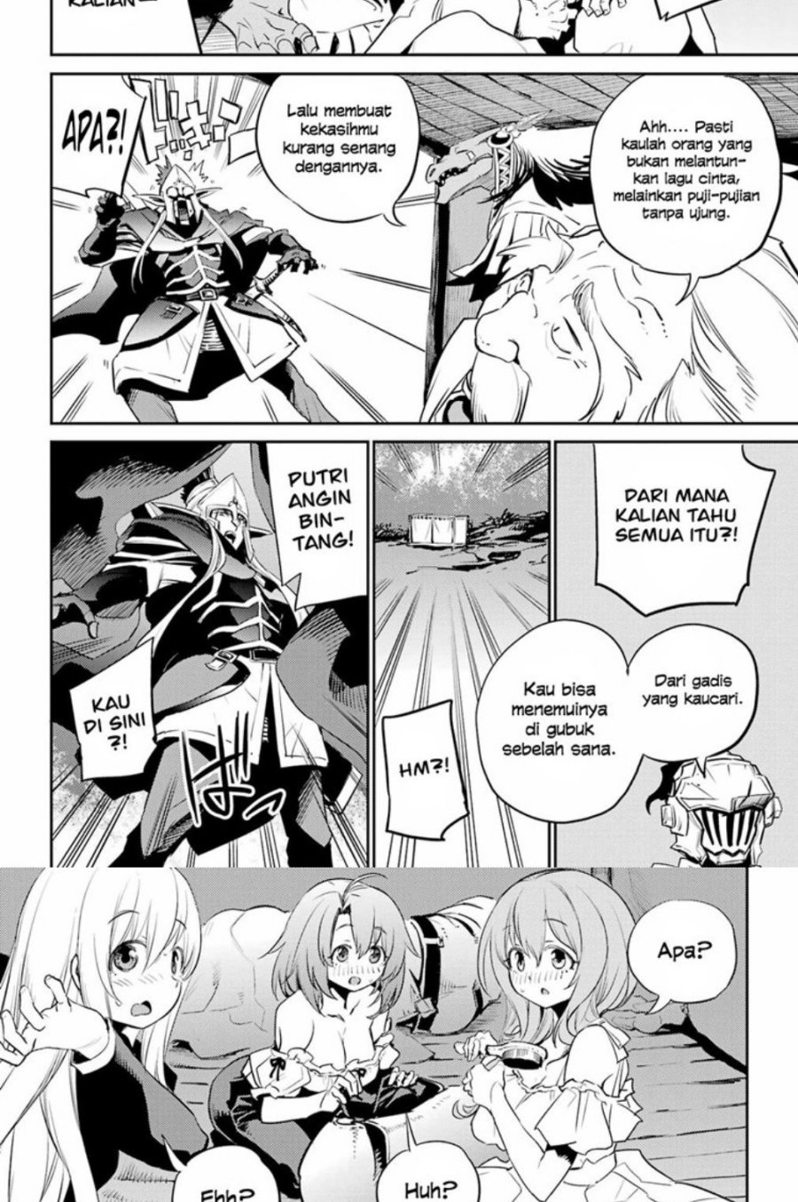 Goblin Slayer Chapter 81 Gambar 7
