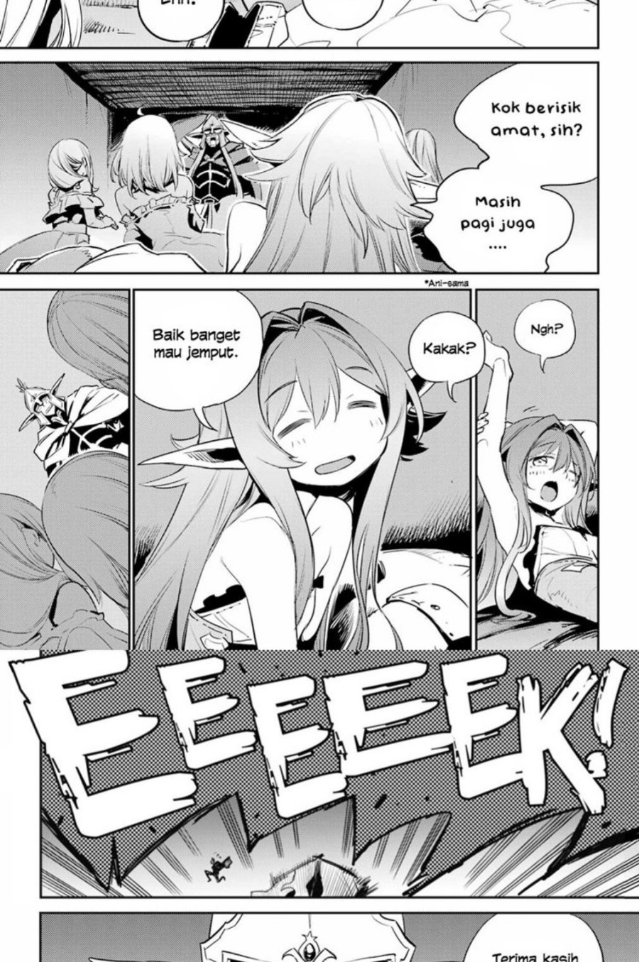 Goblin Slayer Chapter 81 Gambar 8