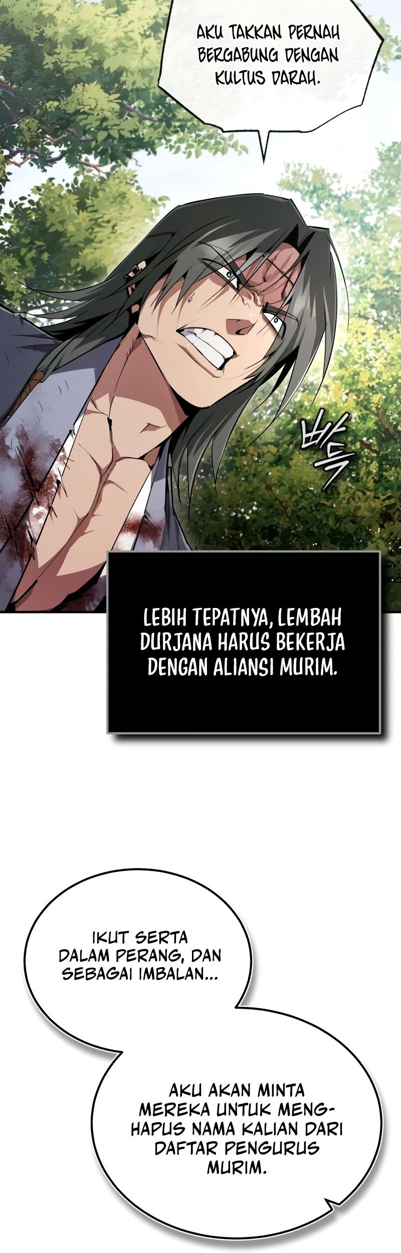 Number One Star Instructor Master Baek Chapter 83 Gambar 45
