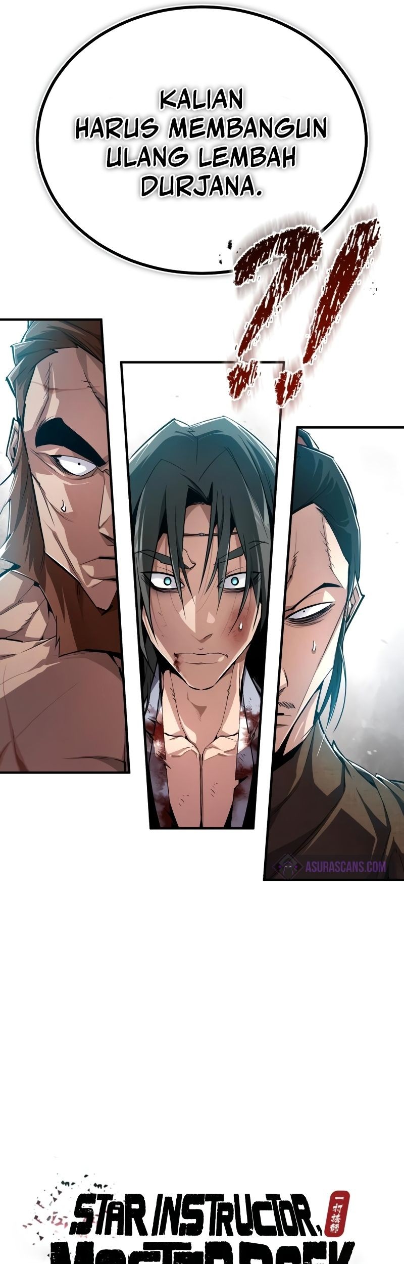 Number One Star Instructor Master Baek Chapter 83 Gambar 35