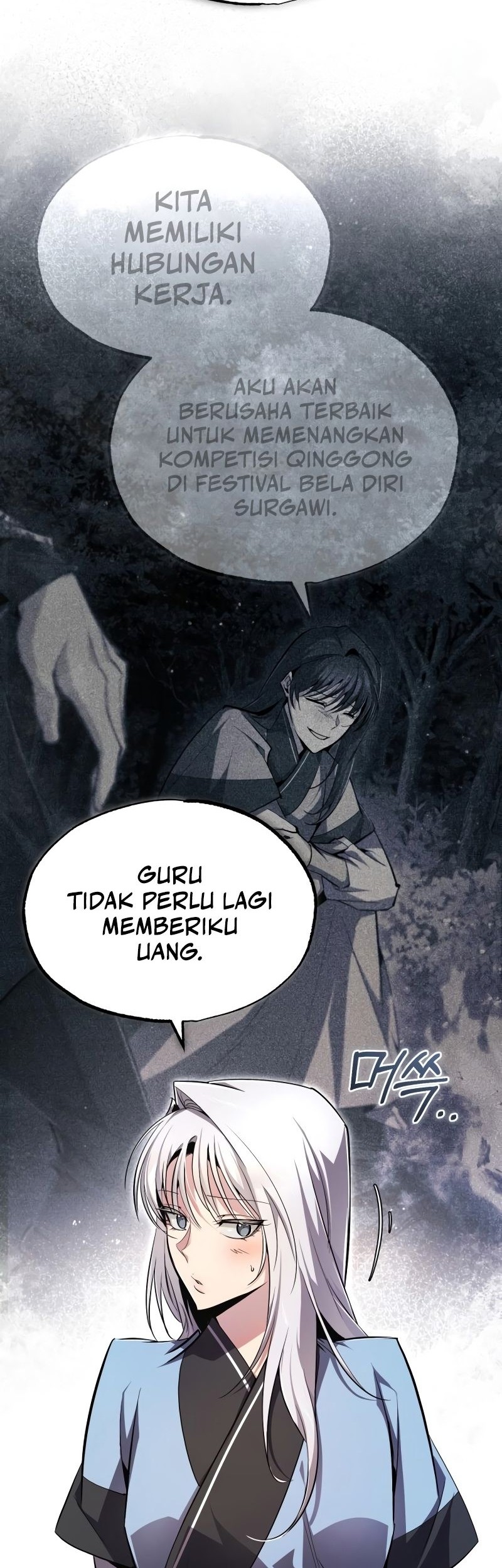 Number One Star Instructor Master Baek Chapter 83 Gambar 83