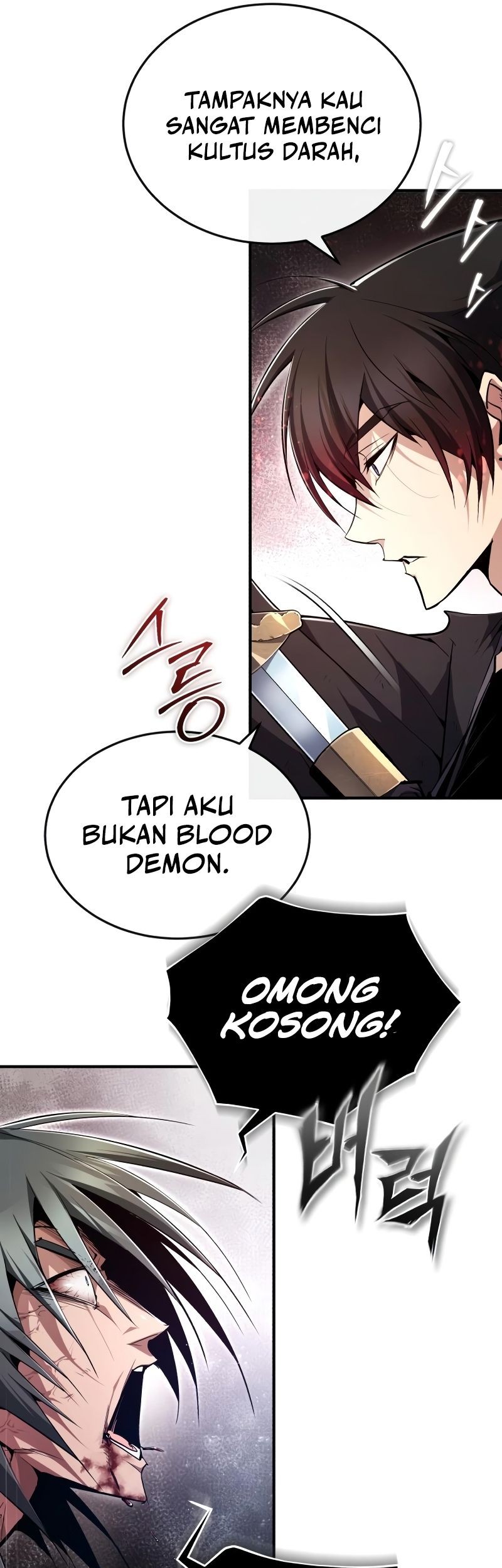 Number One Star Instructor Master Baek Chapter 83 Gambar 23