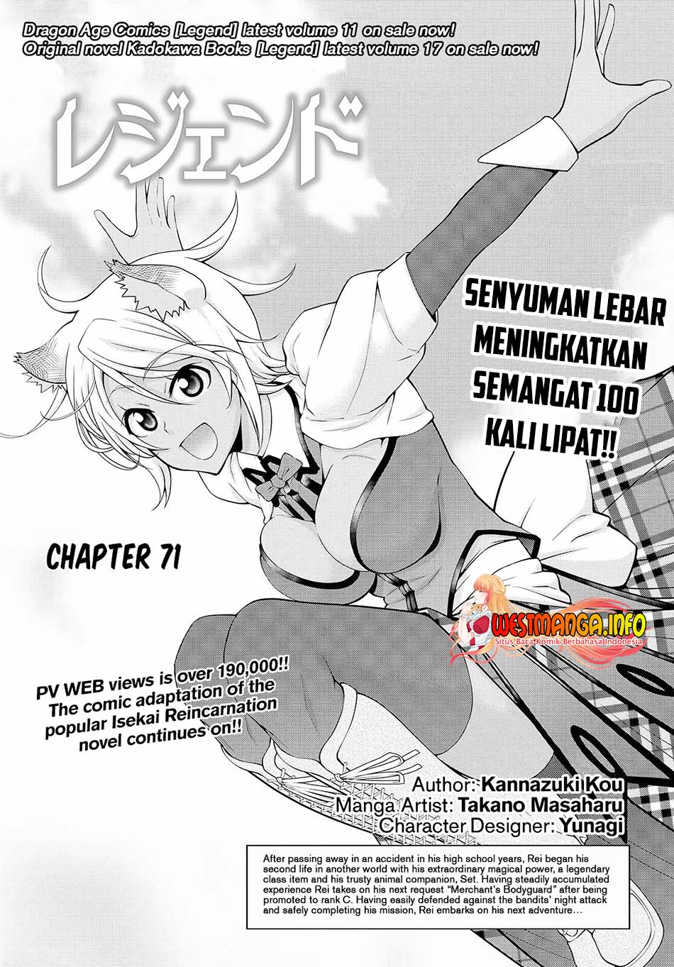 Manga Legend Chapter 71 gambar nomor 2