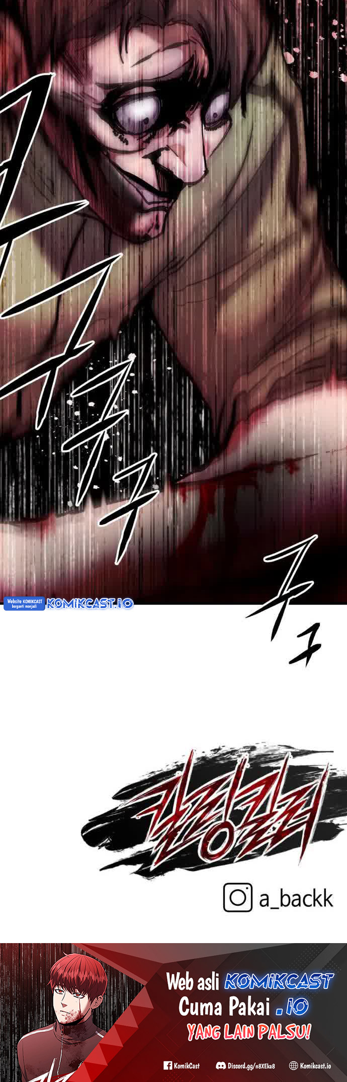 Killing Killer Chapter 42 Gambar 49
