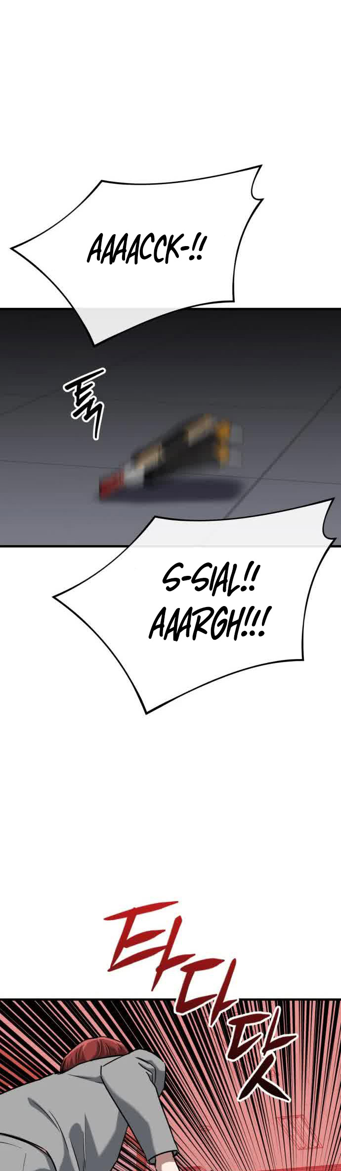 Killing Killer Chapter 42 Gambar 43