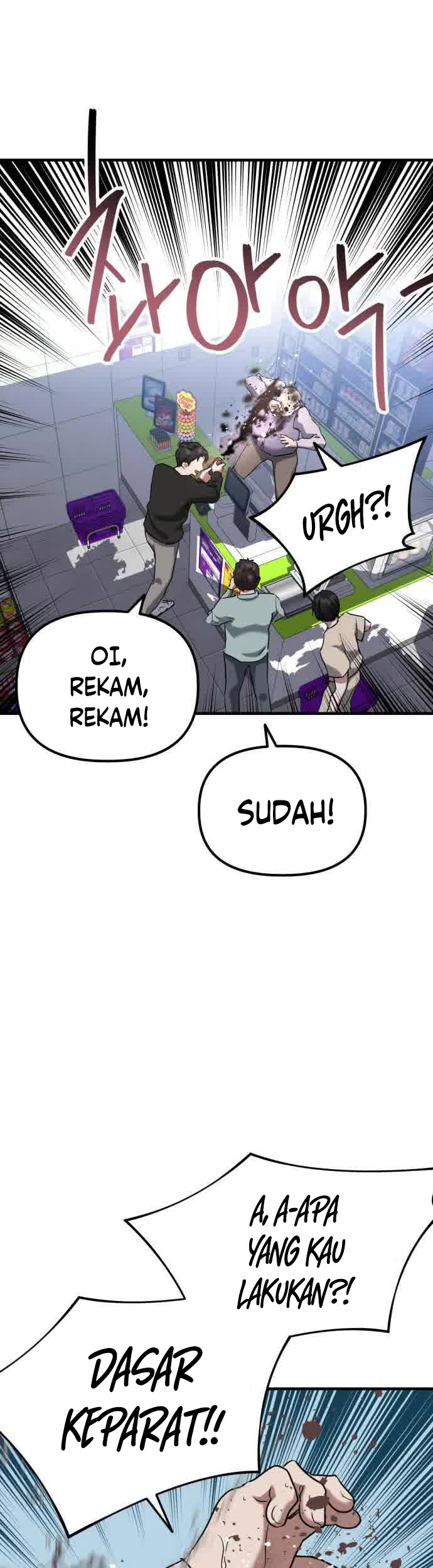 Killing Killer Chapter 42 Gambar 6