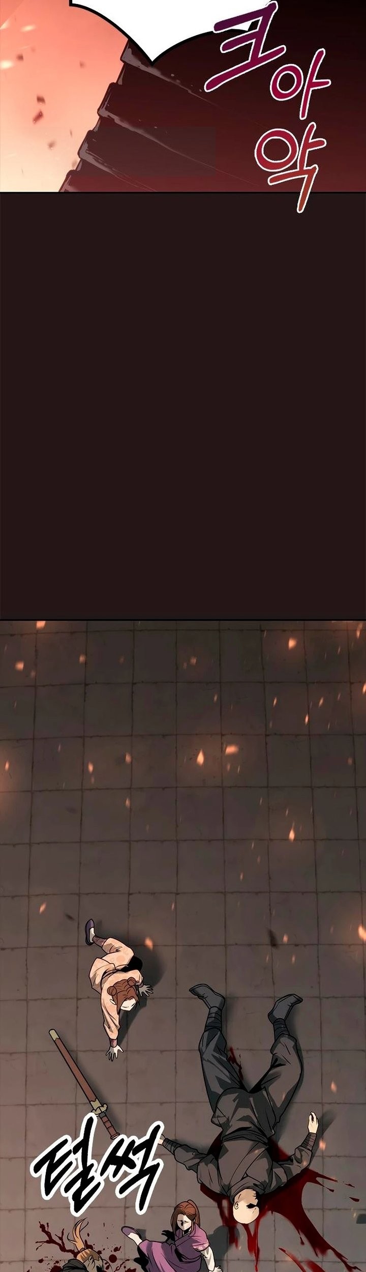 Chronicles of the Demon Faction Chapter 25 Gambar 34