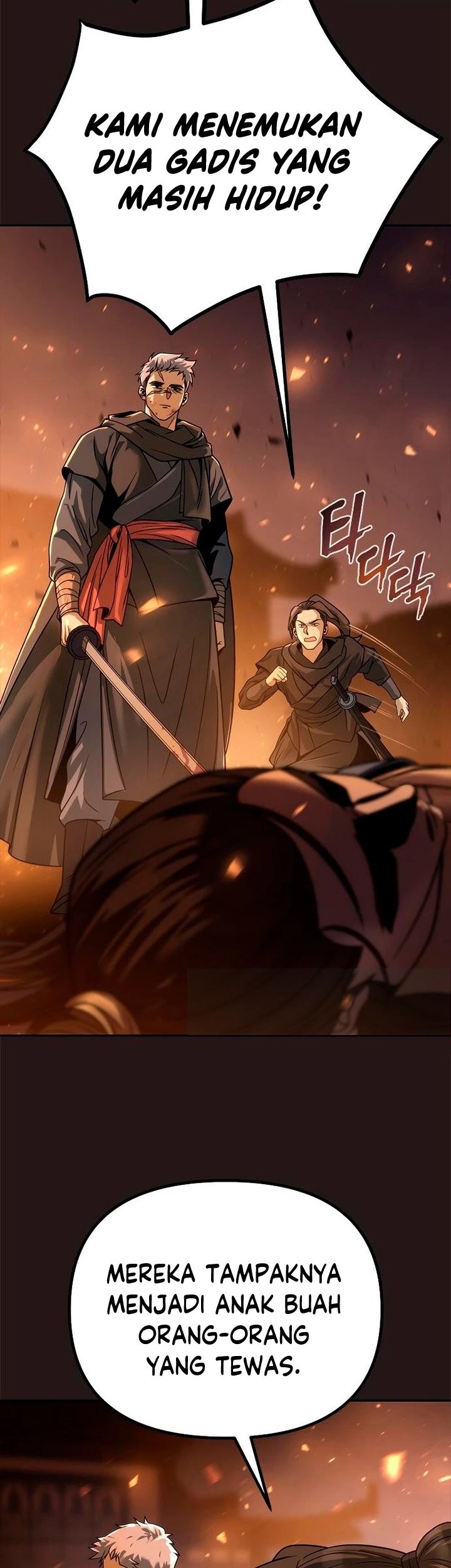 Chronicles of the Demon Faction Chapter 25 Gambar 18