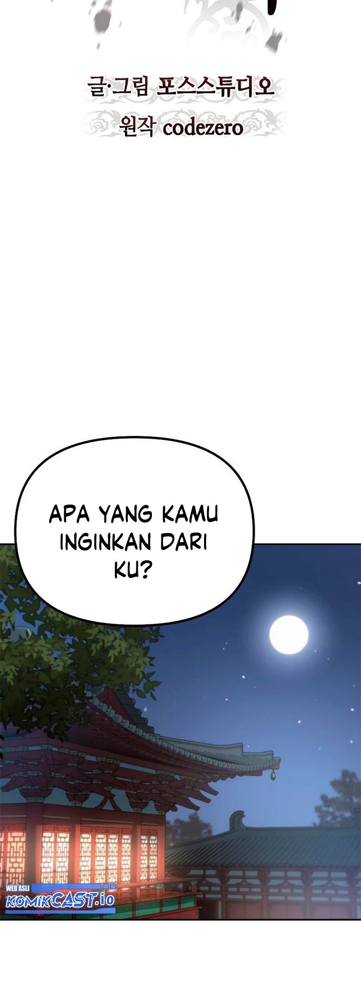 Chronicles of the Demon Faction Chapter 25 Gambar 13