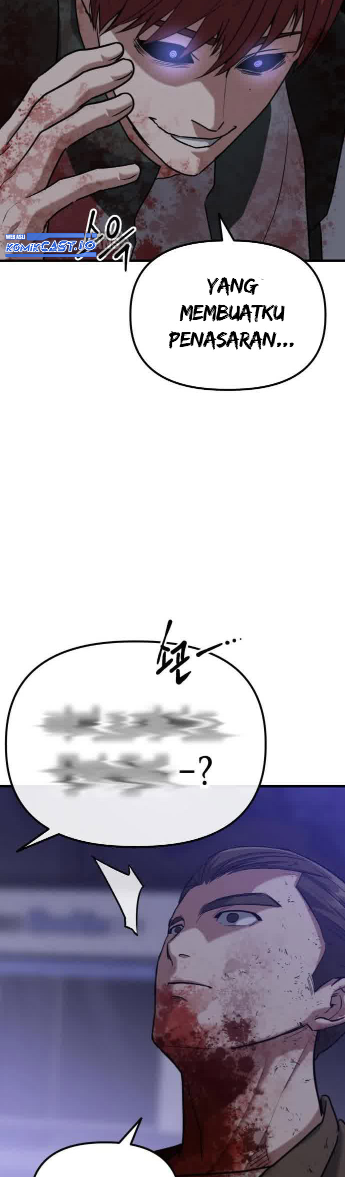 Killing Killer Chapter 41 Gambar 27