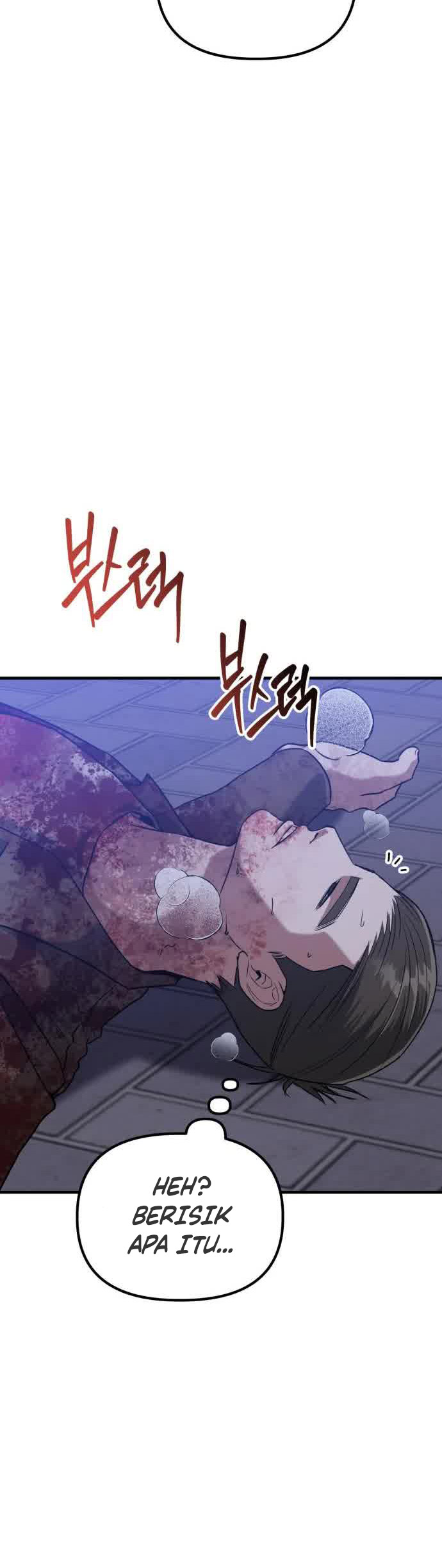 Killing Killer Chapter 41 Gambar 41