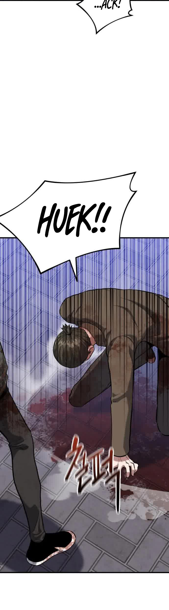 Killing Killer Chapter 41 Gambar 8