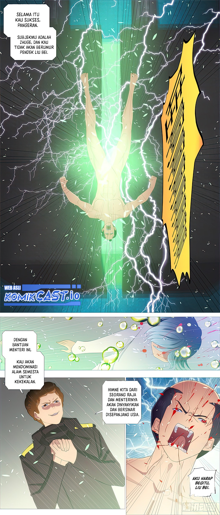 Iron Ladies Chapter 460 Gambar 5