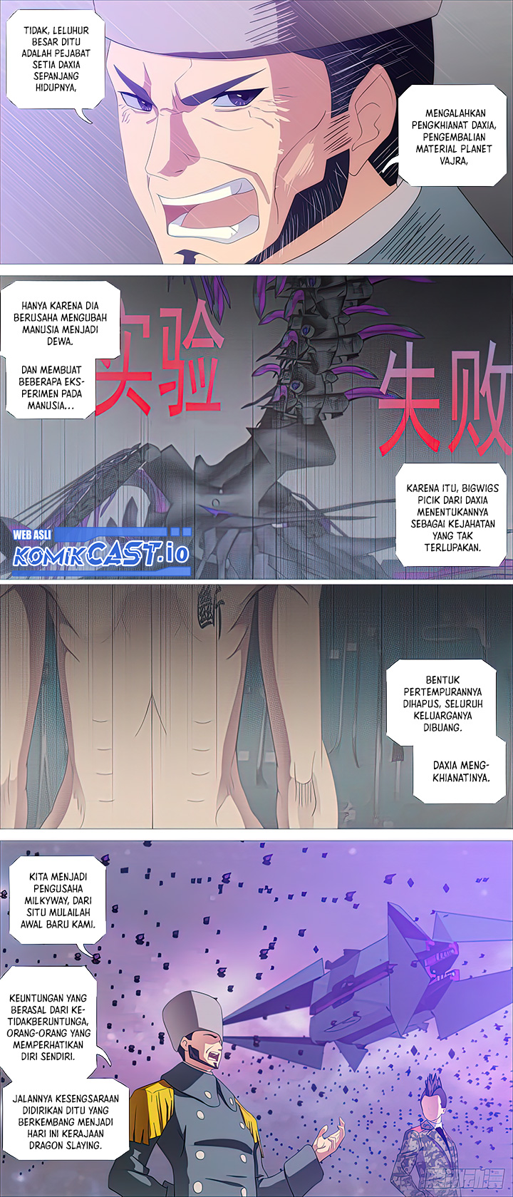 Iron Ladies Chapter 458 Gambar 7