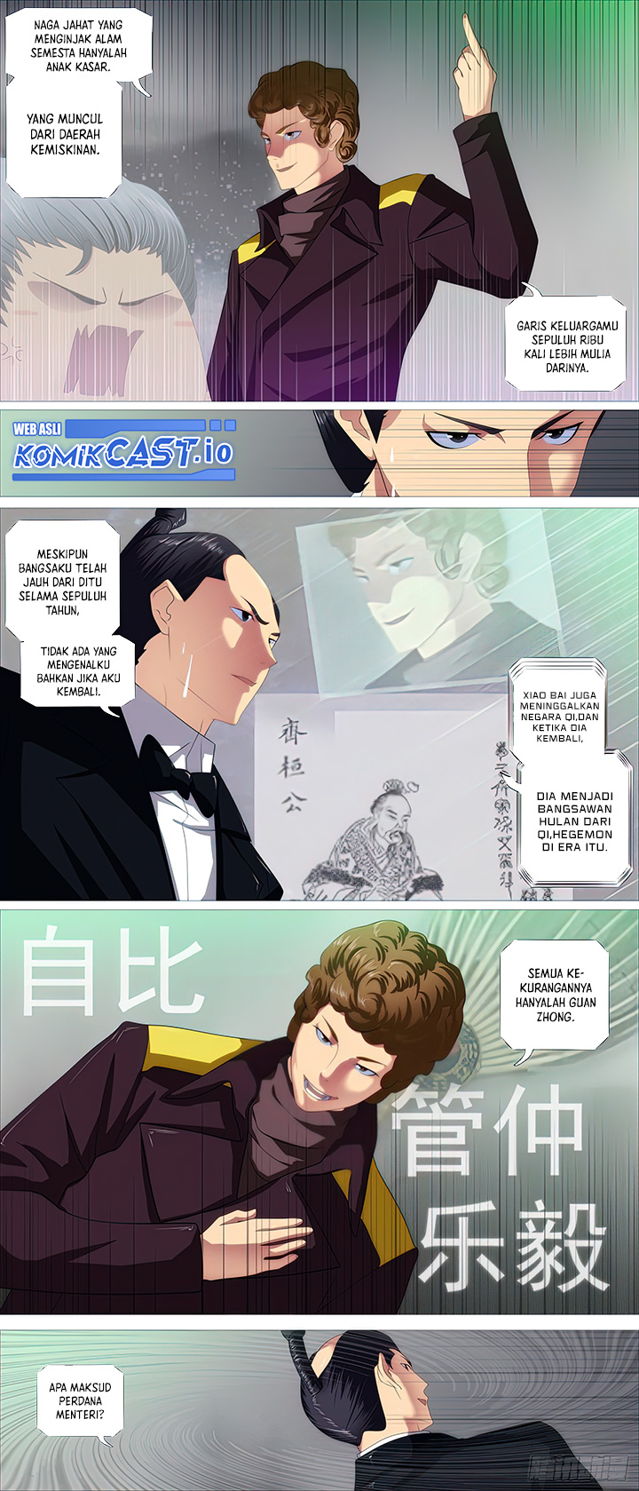 Iron Ladies Chapter 458 Gambar 9