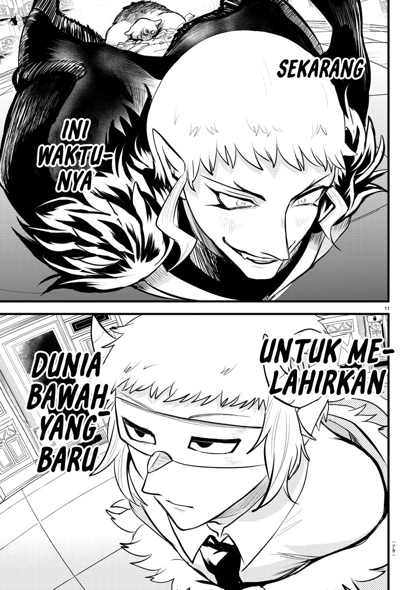 Mairimashita! Iruma-kun Chapter 306 Gambar 12