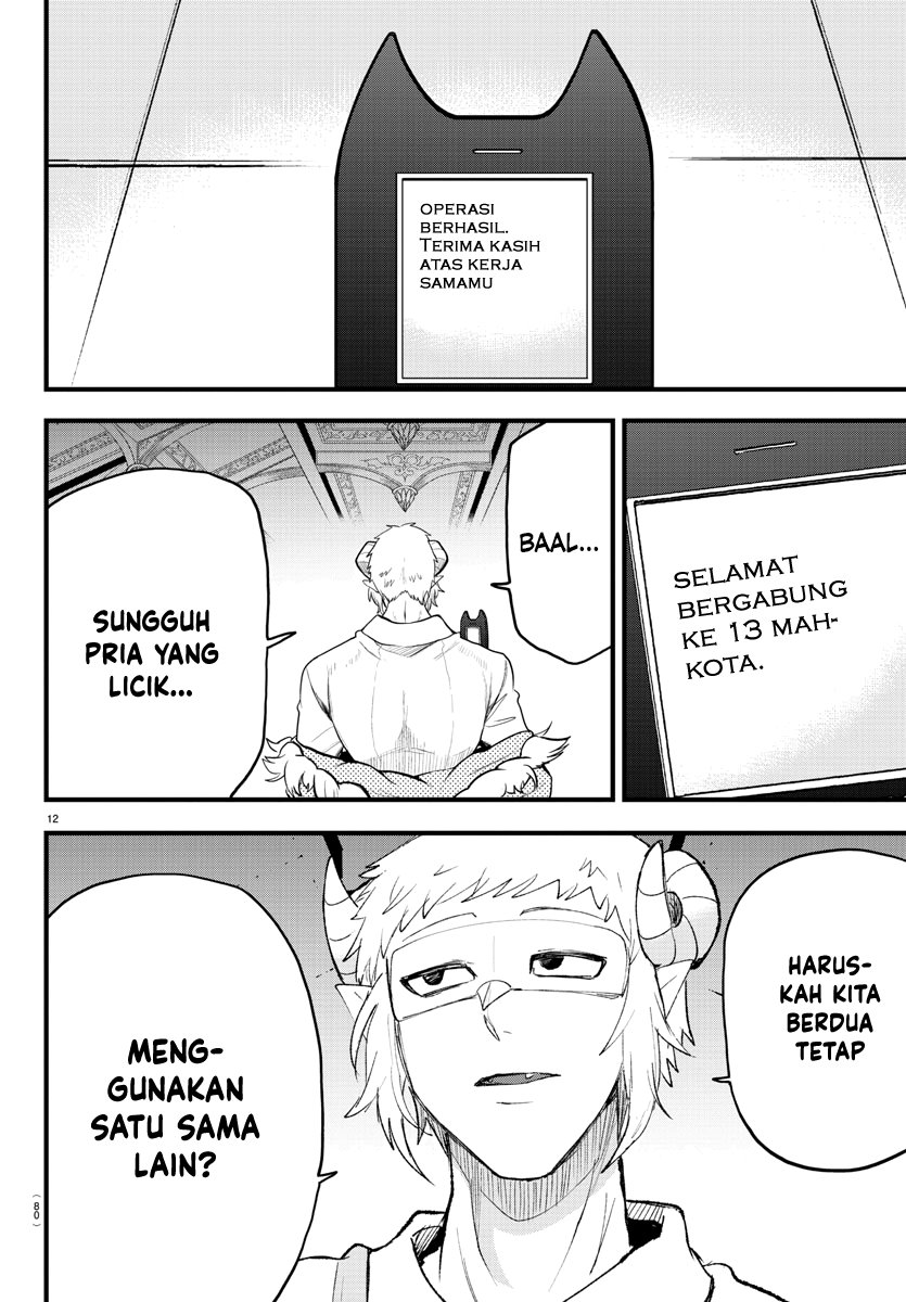 Mairimashita! Iruma-kun Chapter 306 Gambar 13