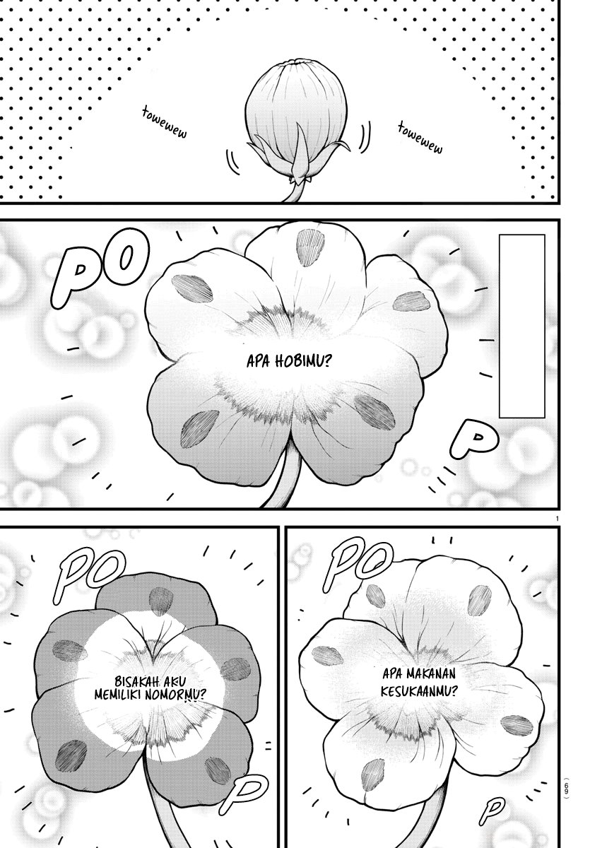 Manga Mairimashita! Iruma-kun Chapter 306 gambar nomor 2