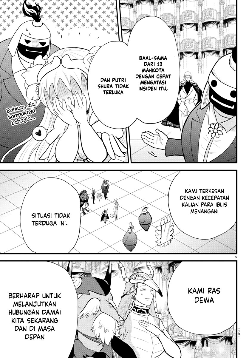 Mairimashita! Iruma-kun Chapter 306 Gambar 6