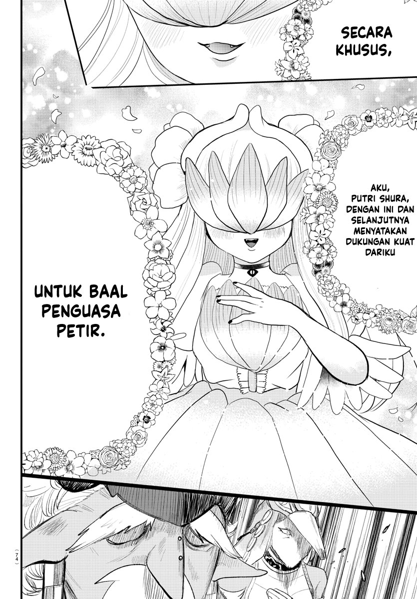 Mairimashita! Iruma-kun Chapter 306 Gambar 7